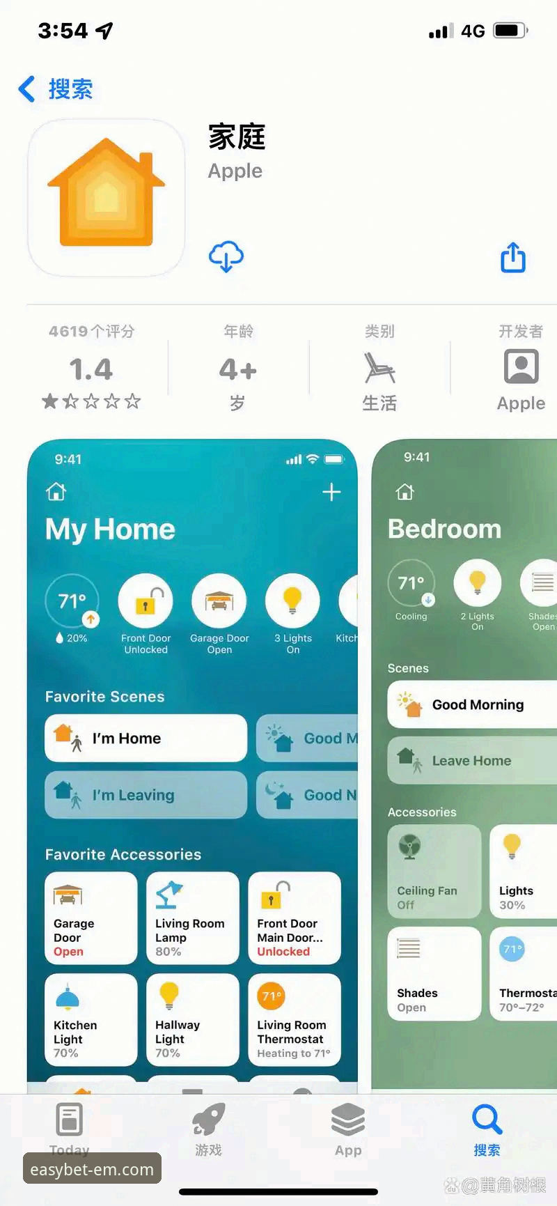 易倍体育APP官方正版手机版 3个关键步骤,确保你下载到真正的易倍体育APP官方正版手机版